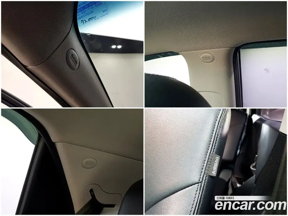 SsangYong Korando 2015 2.0 автомат (гидро), фото 16