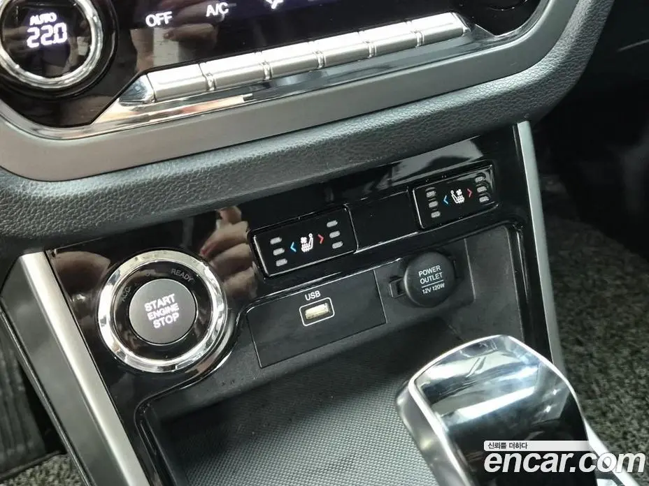 SsangYong Korando 2020 1.6 автомат (гидро), фото 18