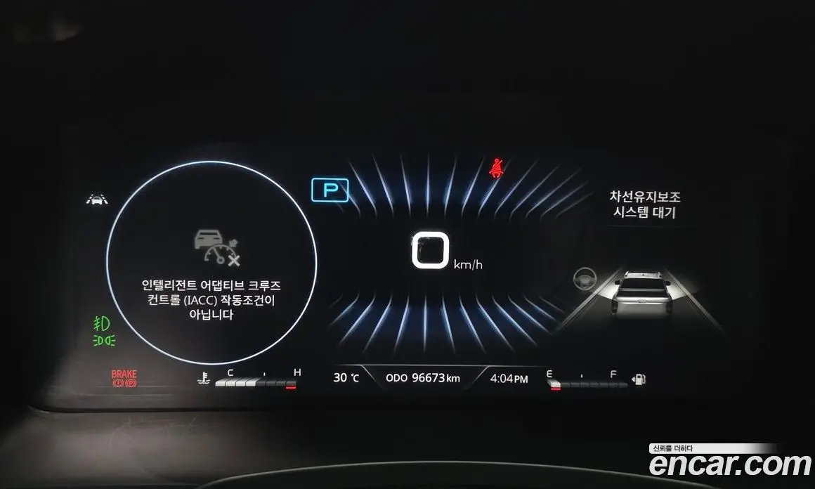 SsangYong Rexton 2024 2.2 автомат (гидро), фото 8