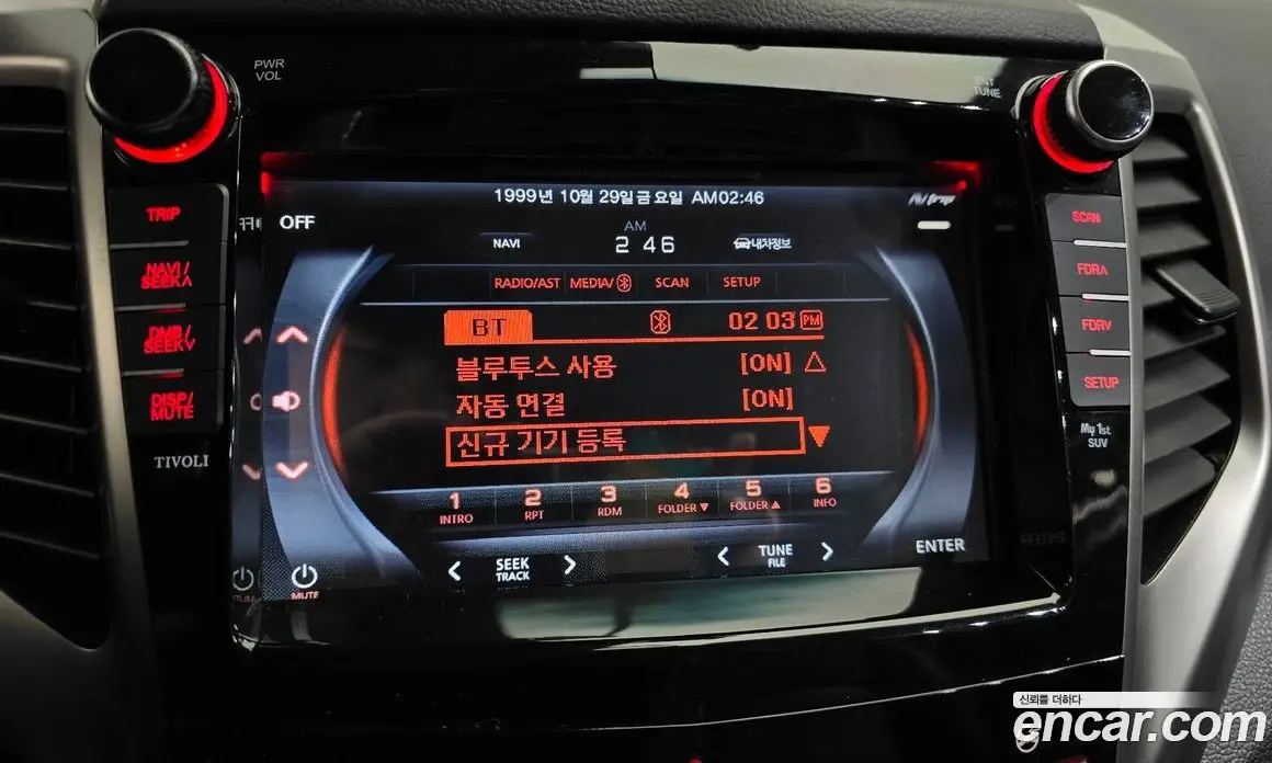 SsangYong TIBOLI 2015 1.6 автомат (гидро), фото 30