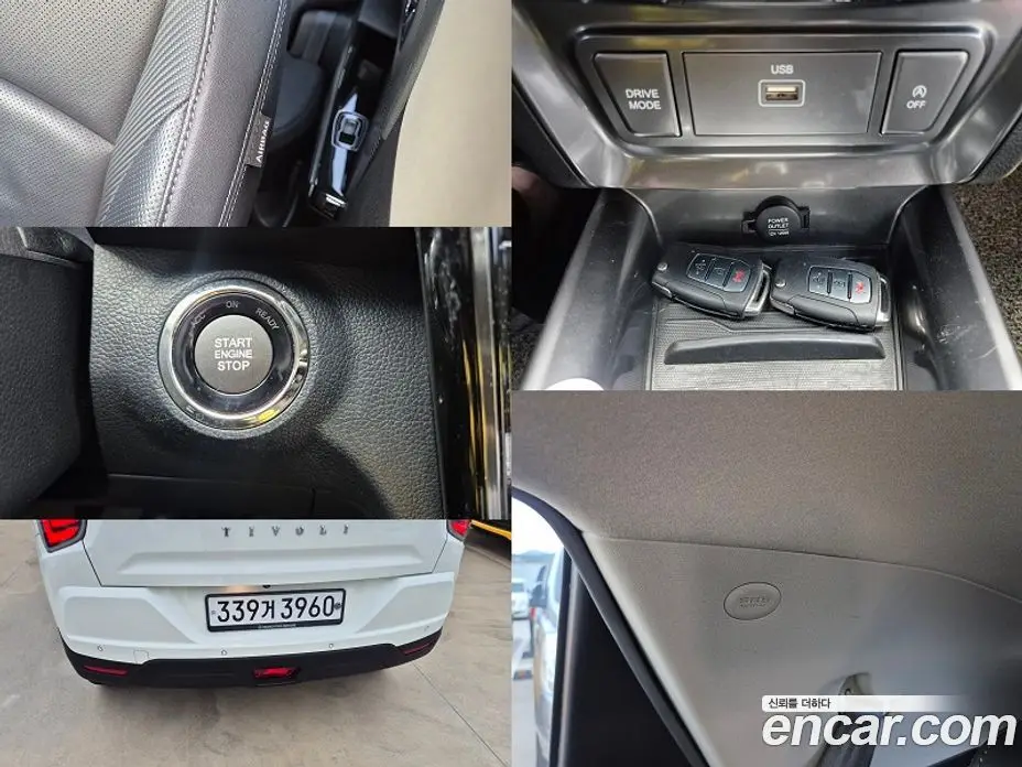 SsangYong TIBOLI 2020 1.5 автомат (гидро), фото 15