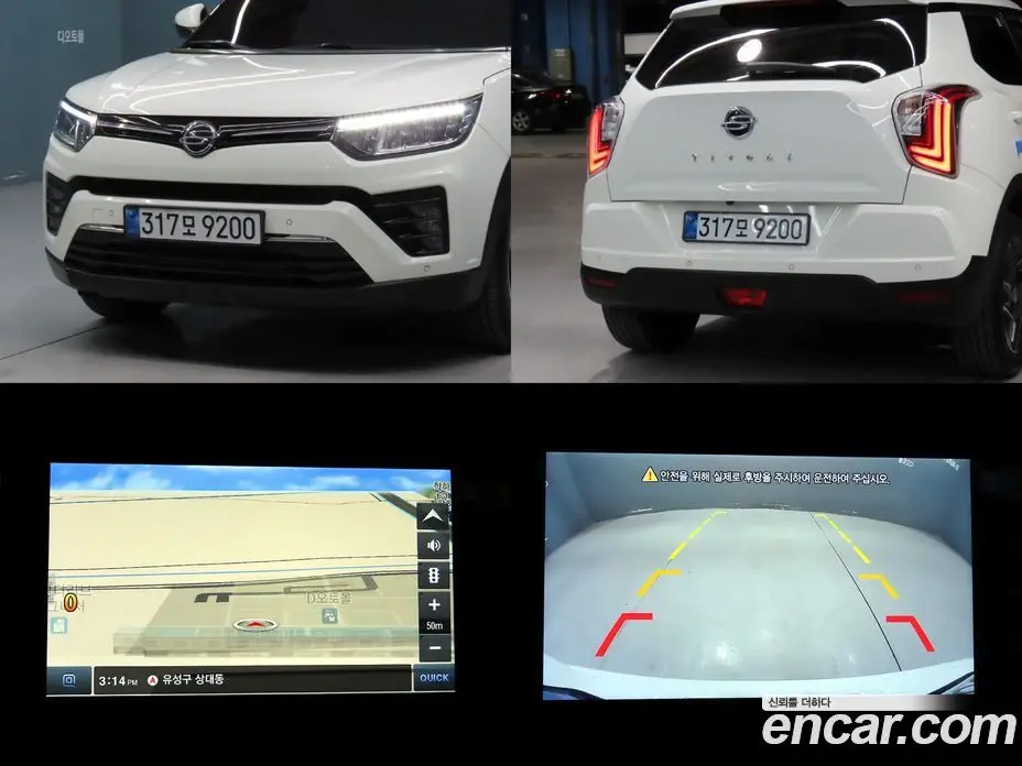SsangYong TIBOLI 2022 1.5 автомат (гидро), фото 19