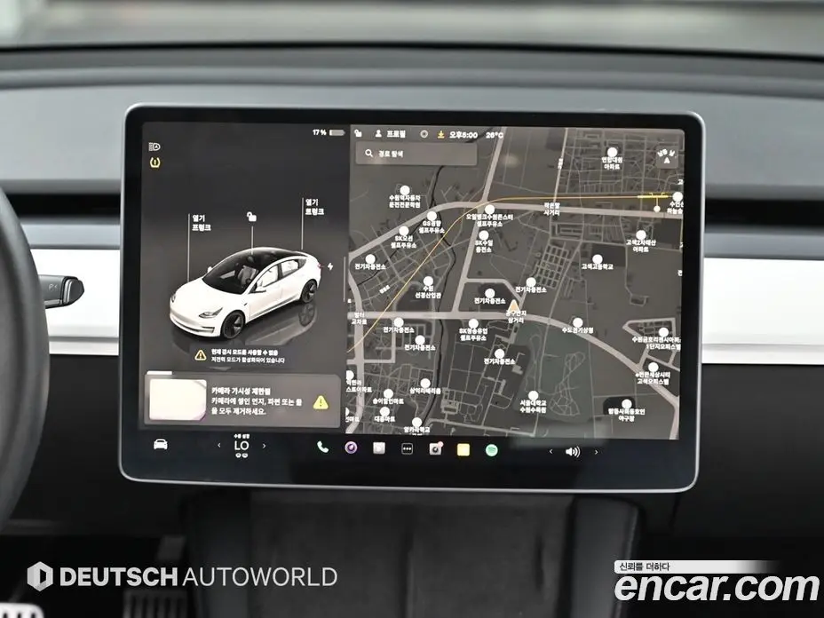 Tesla Model 3 2022 автомат (гидро), фото 14 Tesla Model 3 2022 автомат (гидро), фото 14