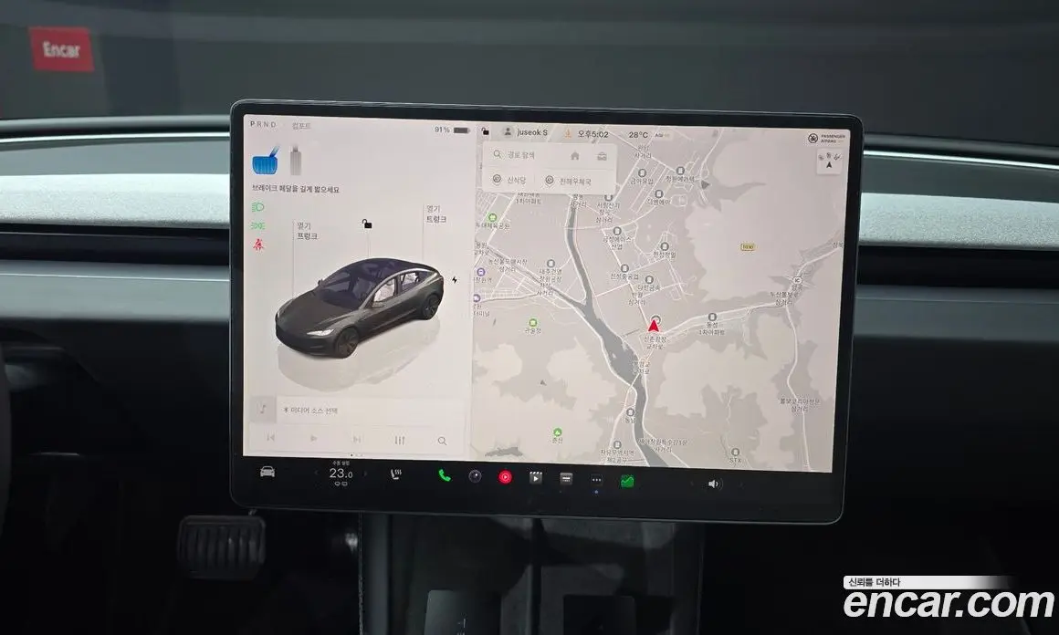 Tesla Model 3 2024 0.2 автомат (гидро), фото 14 Tesla Model 3 2024 0.2 автомат (гидро), фото 14