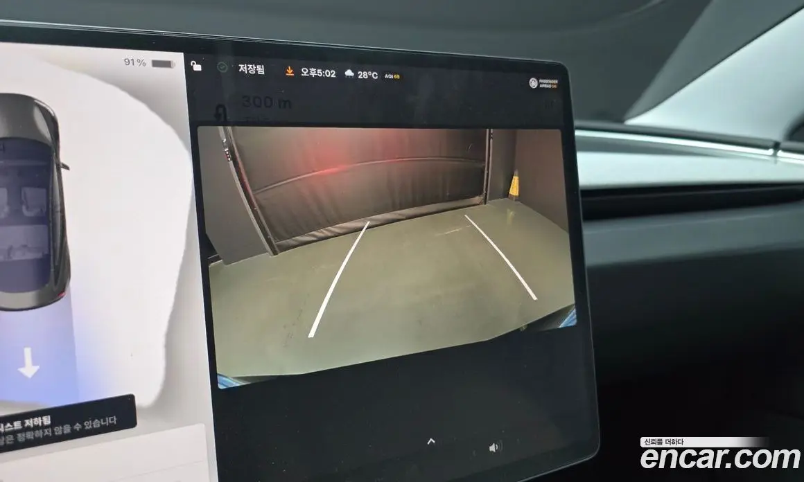 Tesla Model 3 2024 0.2 автомат (гидро), фото 15 Tesla Model 3 2024 0.2 автомат (гидро), фото 15