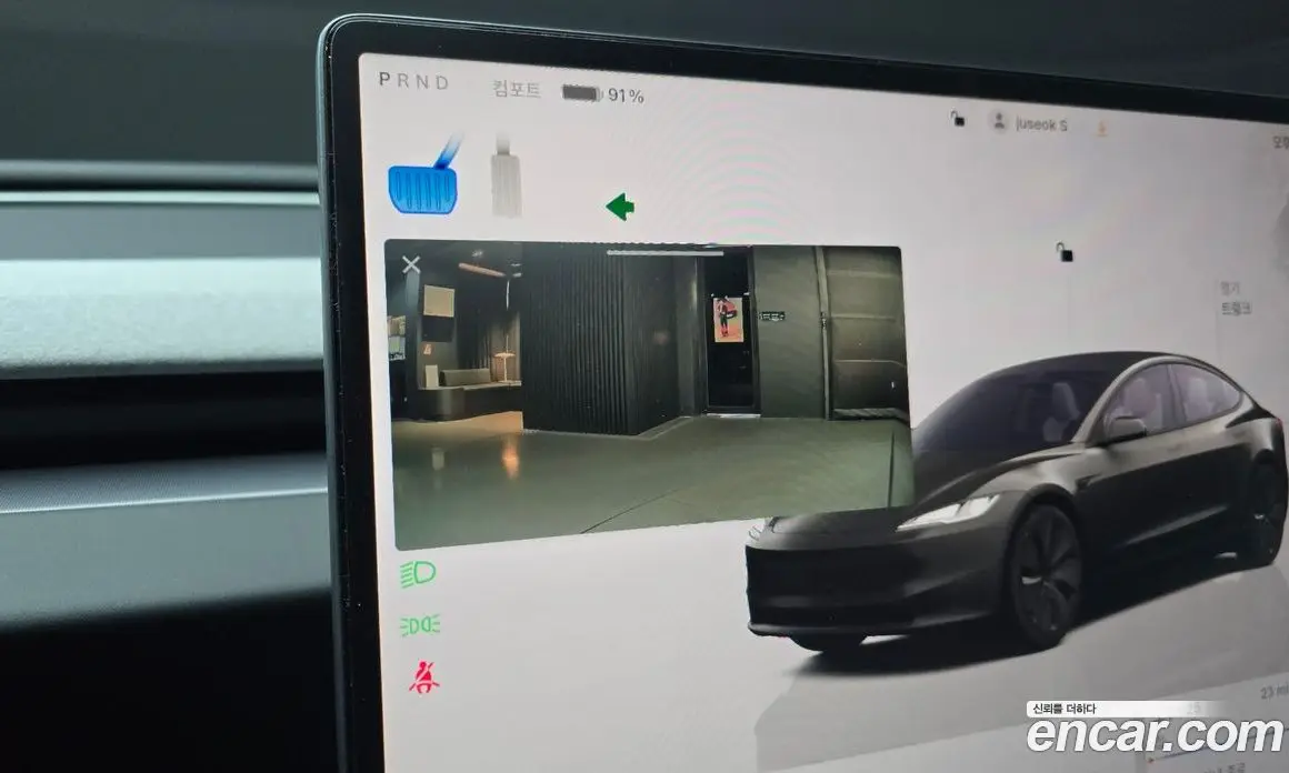 Tesla Model 3 2024 0.2 автомат (гидро), фото 17 Tesla Model 3 2024 0.2 автомат (гидро), фото 17