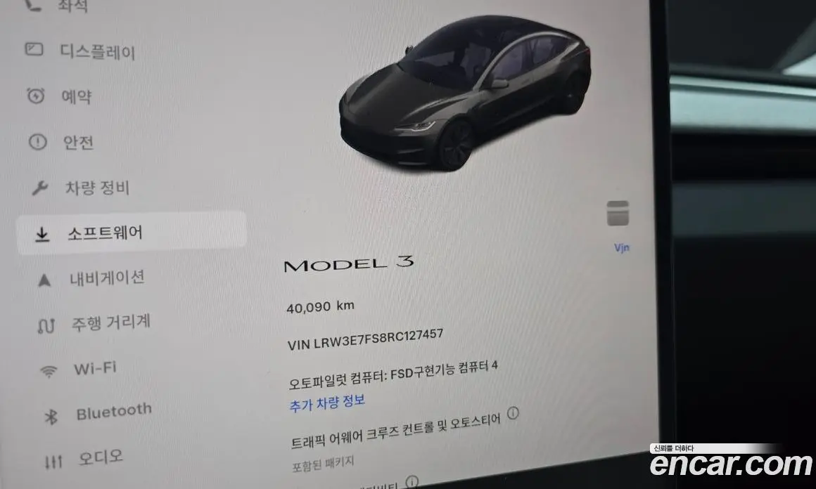 Tesla Model 3 2024 0.2 автомат (гидро), фото 8 Tesla Model 3 2024 0.2 автомат (гидро), фото 8