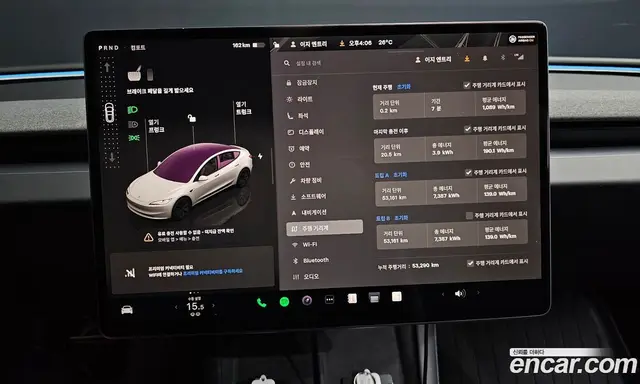 Tesla Model 3 2024 0.2 автомат (гидро), миниатюра 11 Tesla Model 3 2024 0.2 автомат (гидро), миниатюра 11