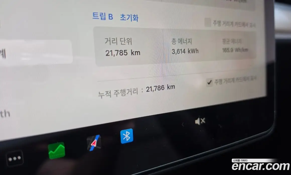 Tesla Model Y 2024 0.2 автомат (гидро), фото 11 Tesla Model Y 2024 0.2 автомат (гидро), фото 11