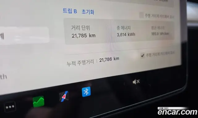 Tesla Model Y 2024 0.2 автомат (гидро), миниатюра 11 Tesla Model Y 2024 0.2 автомат (гидро), миниатюра 11