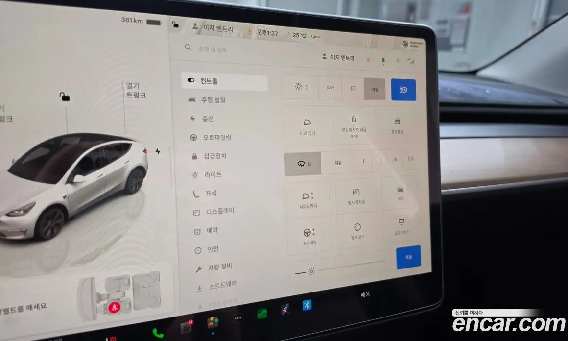Tesla Model Y 2024 0.2 автомат (гидро), фото 22 Tesla Model Y 2024 0.2 автомат (гидро), фото 22