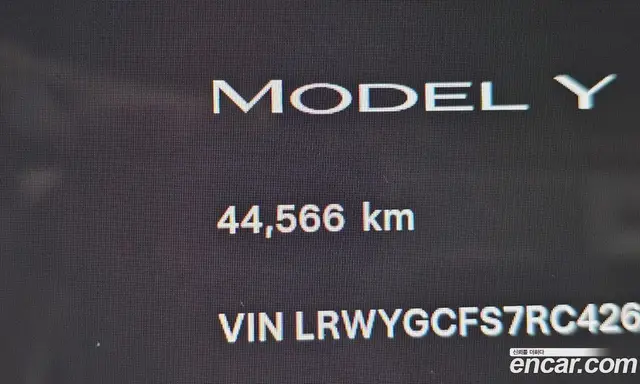 Tesla Model Y 2024 0.2 автомат (гидро), миниатюра 11 Tesla Model Y 2024 0.2 автомат (гидро), миниатюра 11