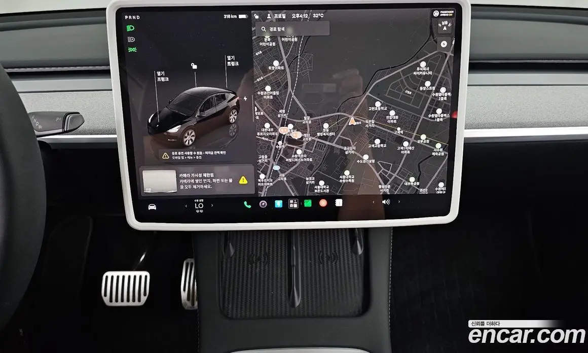 Tesla Model Y 2024 0.2 автомат (гидро), фото 20 Tesla Model Y 2024 0.2 автомат (гидро), фото 20
