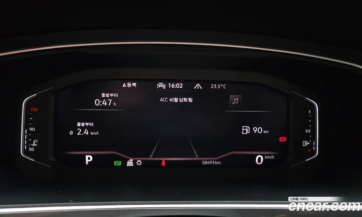 Volkswagen Tiguan 2022 2.0 автомат (гидро), фото 11