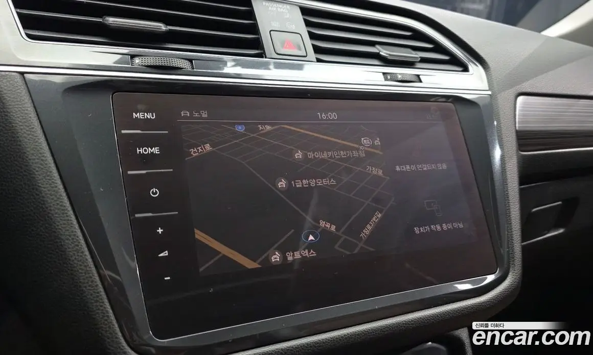 Volkswagen Tiguan 2022 2.0 автомат (гидро), фото 27