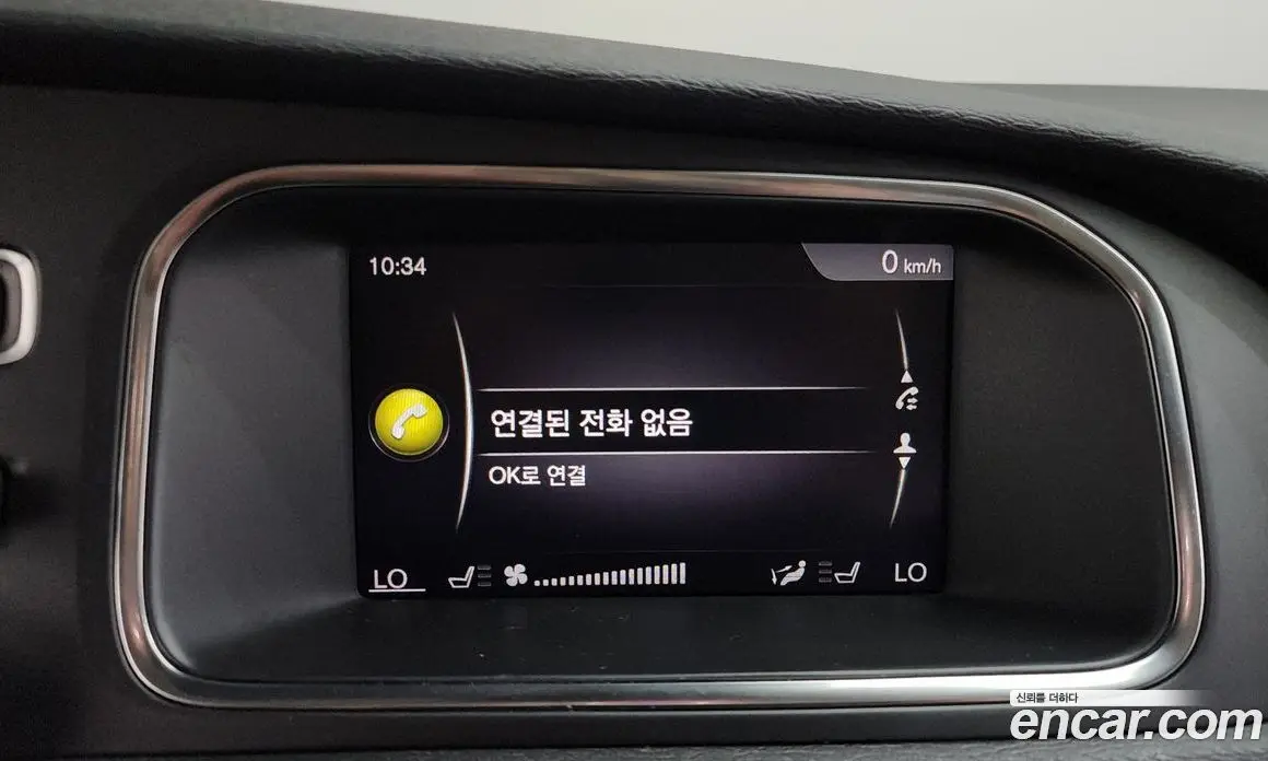 Volvo V40 2017 2.0 автомат (гидро), фото 31