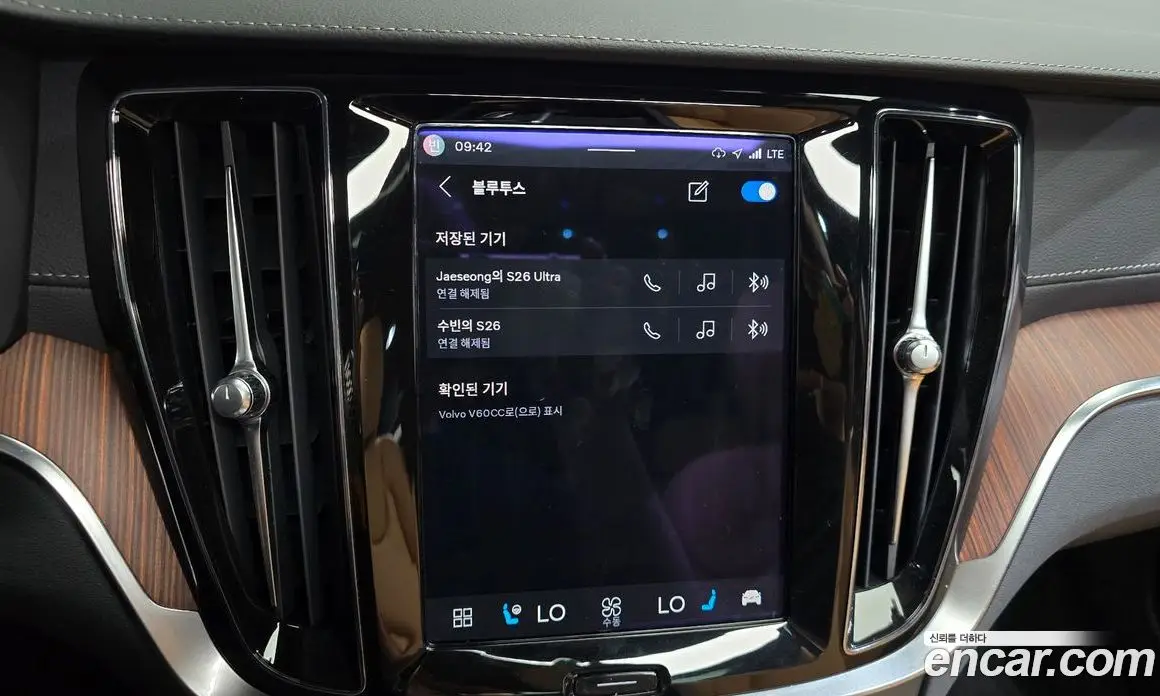 Volvo V60 2023 2.0 автомат (гидро), фото 32