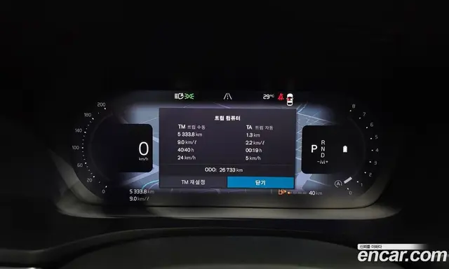 Volvo V60 2023 2.0 автомат (гидро), миниатюра 10