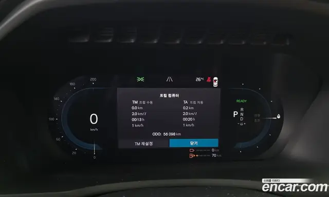 Volvo XC90 2023 2.0 автомат (гидро), миниатюра 8