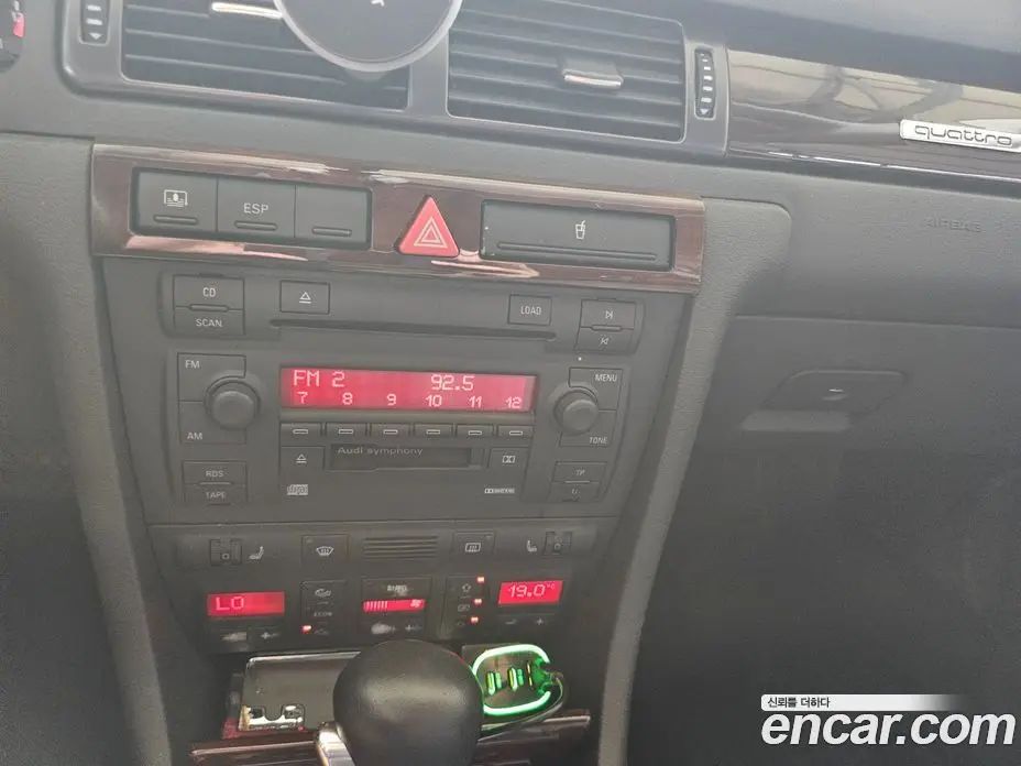 Audi A6 2004 3.0 автомат (гидро), фото 13