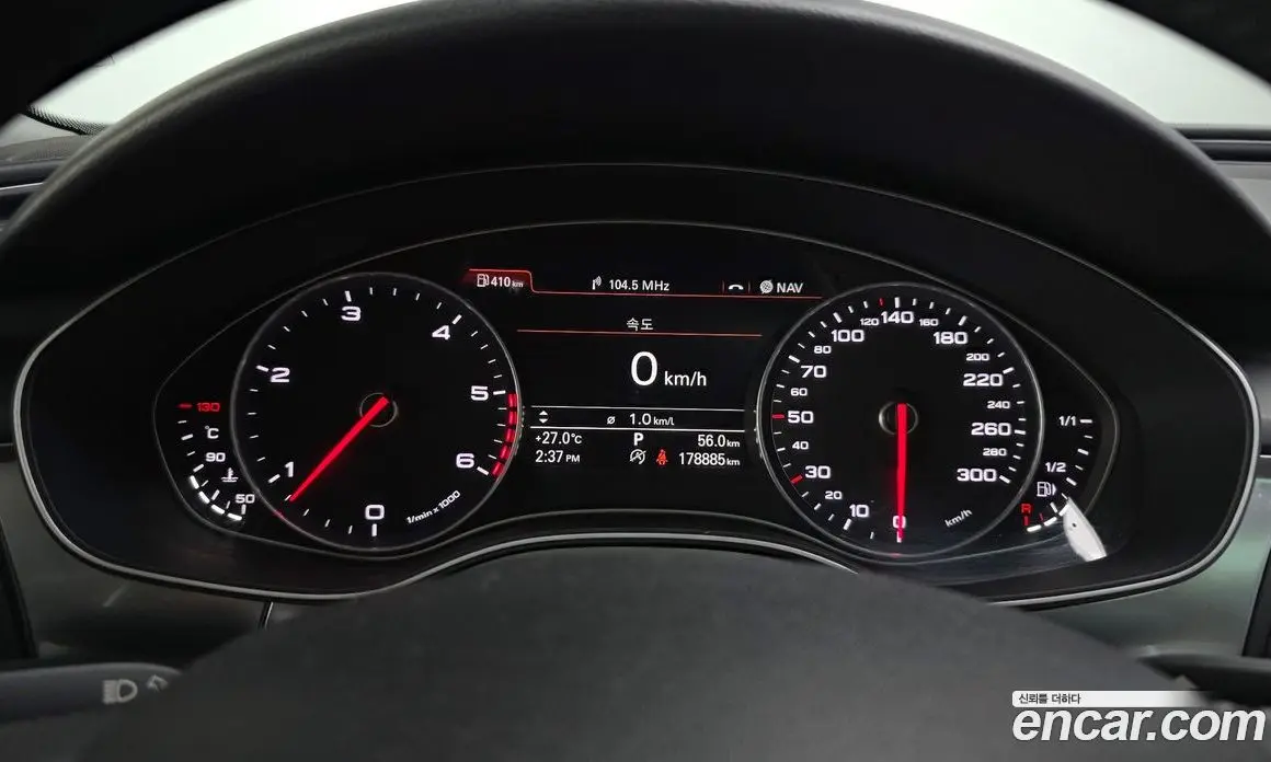 Audi A6 2013 3.0 автомат (гидро), фото 8