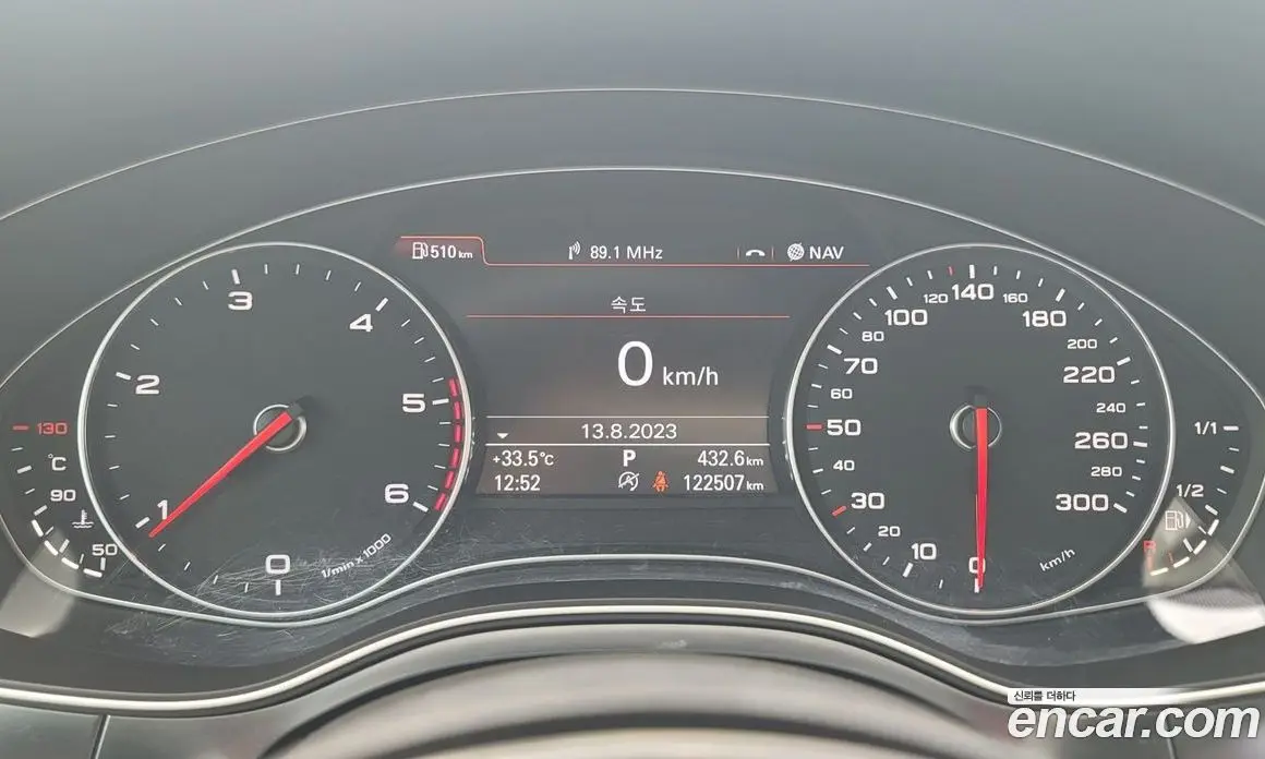 Audi A6 2015 2.0 автомат (гидро), фото 8