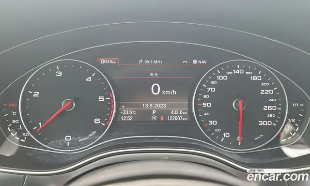 Audi A6 2015 2.0 автомат (гидро), миниатюра 8