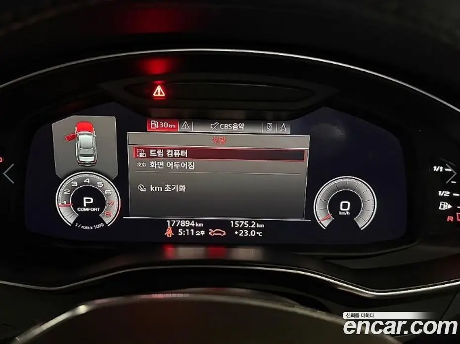 Audi A6 2019 2.0 автомат (гидро), фото 10