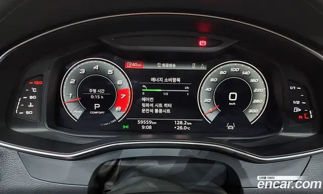 Audi A7 2021 3.0 автомат (гидро), миниатюра 11