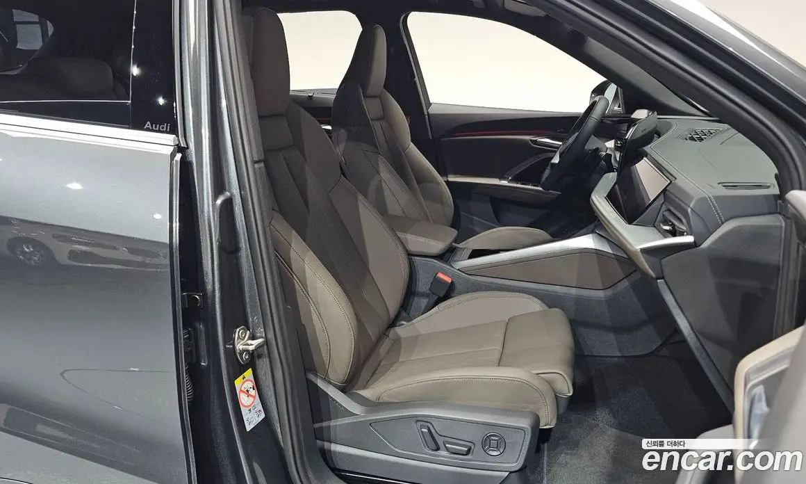 Audi Q5 2025 2.0 автомат (гидро), фото 15