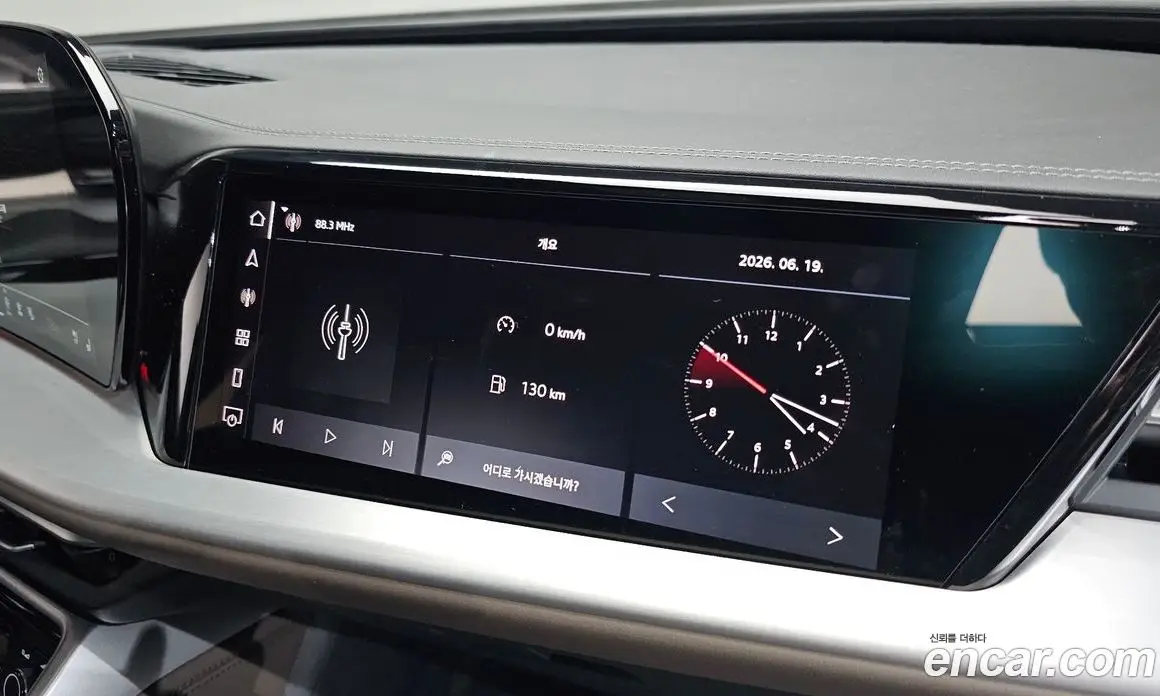Audi Q5 2025 2.0 автомат (гидро), фото 37
