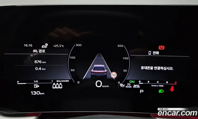 Audi Q5 2025 2.0 автомат (гидро), миниатюра 10