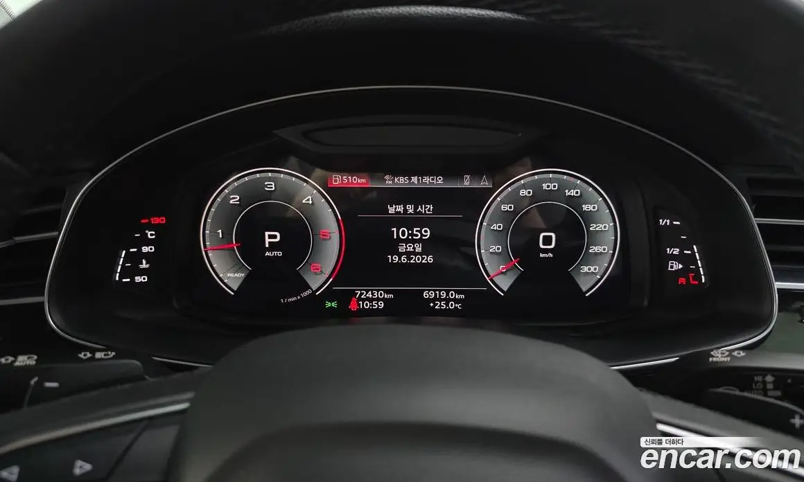 Audi Q7 2022 3.0 автомат (гидро), фото 11