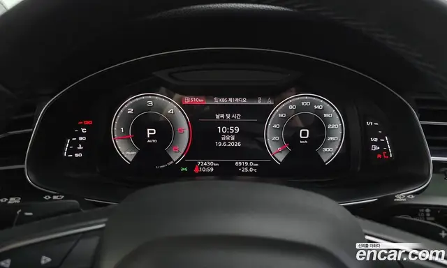 Audi Q7 2022 3.0 автомат (гидро), миниатюра 11