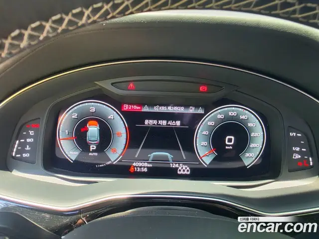 Audi Q8 2021 3.0 автомат (гидро), миниатюра 8