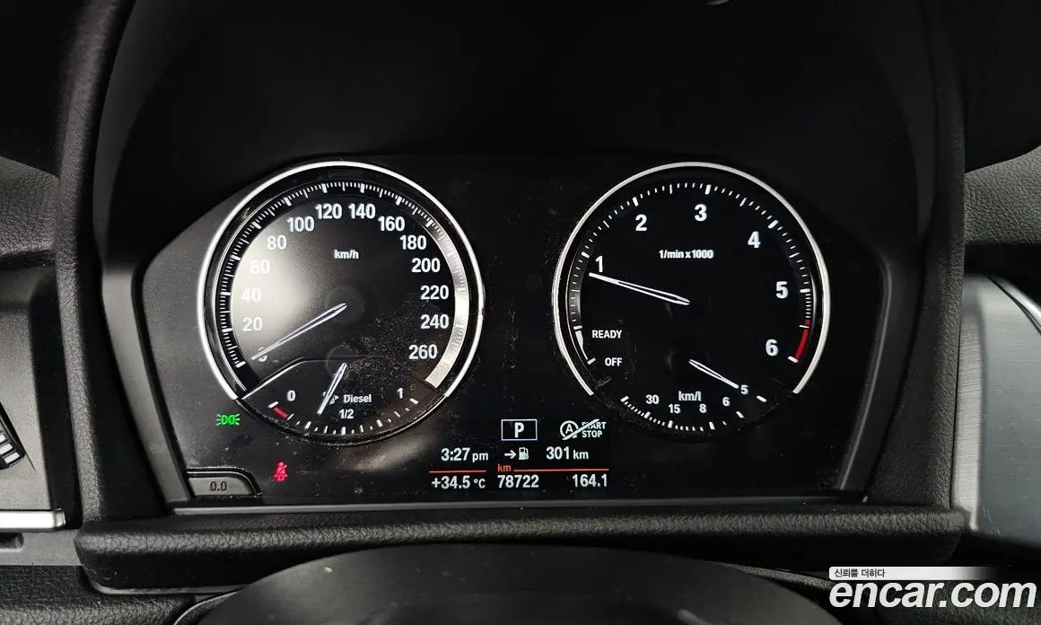 BMW 2 серия 2020 2.0 автомат (гидро), фото 8