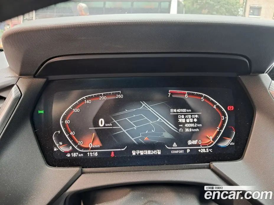 BMW 2 серия 2023 2.0 автомат (гидро), фото 3