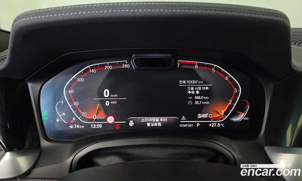 BMW 3 серия 2019 2.0 автомат (гидро), фото 11