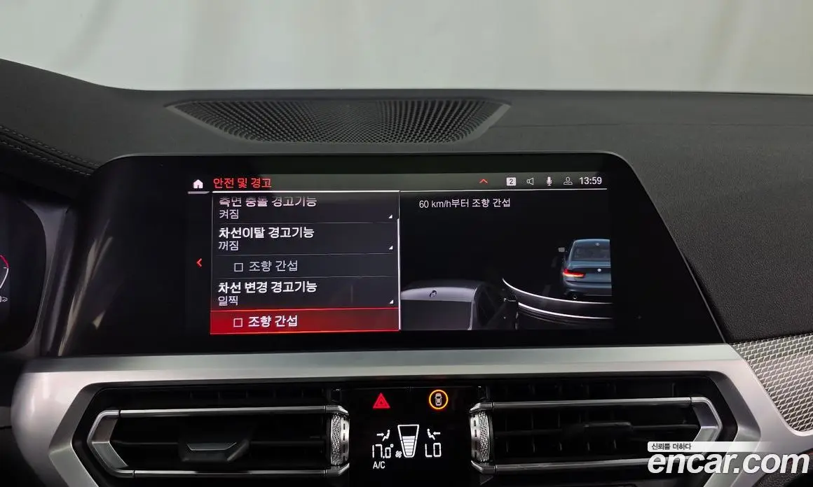 BMW 3 серия 2019 2.0 автомат (гидро), фото 22
