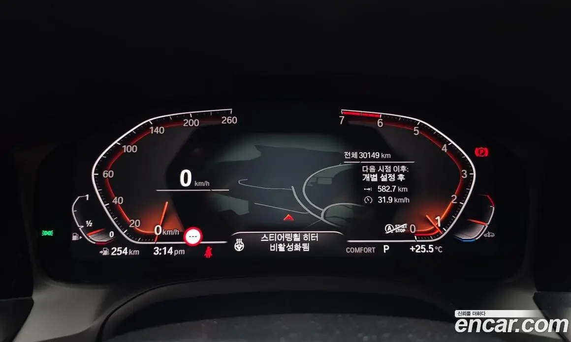 BMW 3 серия 2020 2.0 автомат (гидро), фото 11