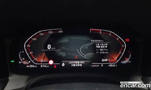 BMW 3 серия 2020 2.0 автомат (гидро), миниатюра 11