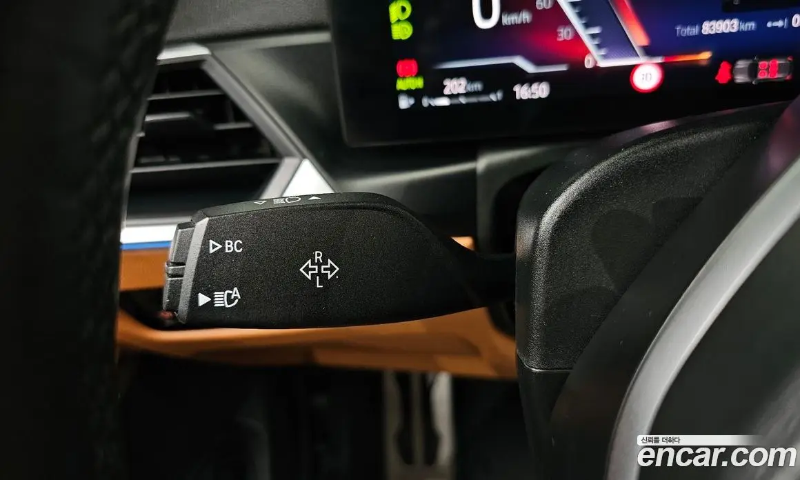 BMW 3 серия 2023 2.0 автомат (гидро), фото 25