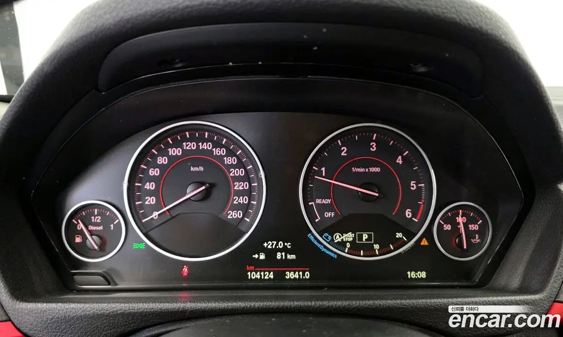 BMW 4 серия 2015 2.0 автомат (гидро), фото 8