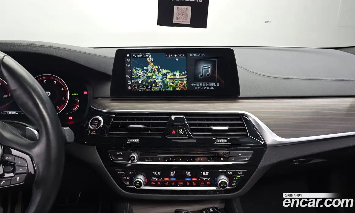 BMW 5 серия 2018 2.0 автомат (гидро), фото 14