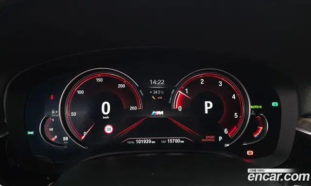 BMW 5 серия 2018 2.0 автомат (гидро), миниатюра 8