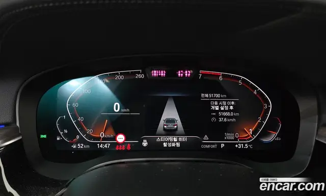 BMW 5 серия 2021 2.0 автомат (гидро), миниатюра 11