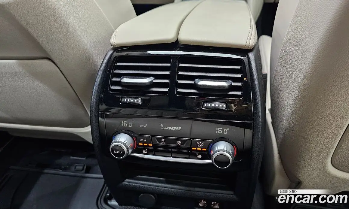BMW 5 серия 2021 4.4 автомат (гидро), фото 24