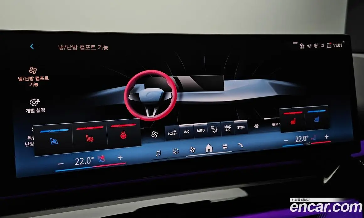 BMW 5 серия 2025 2.0 автомат (гидро), фото 31