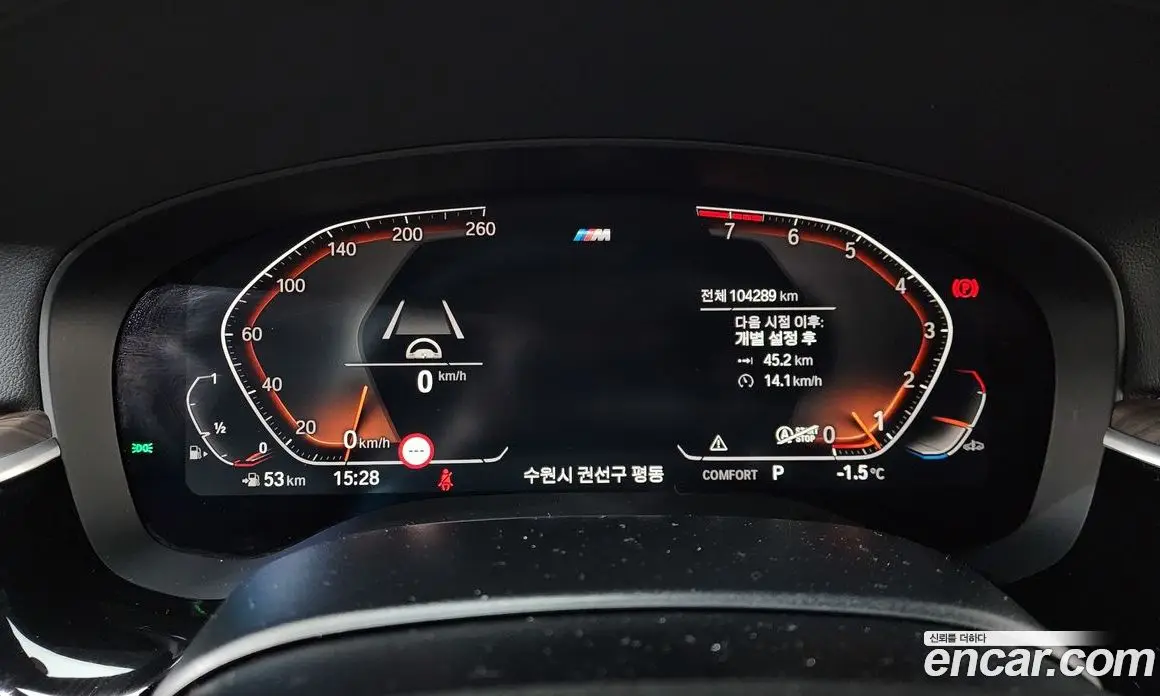 BMW 6 серия 2019 3.0 автомат (гидро), фото 8