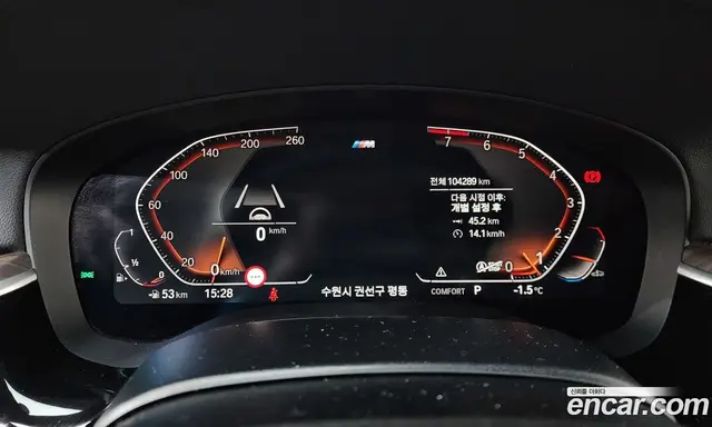 BMW 6 серия 2019 3.0 автомат (гидро), миниатюра 8